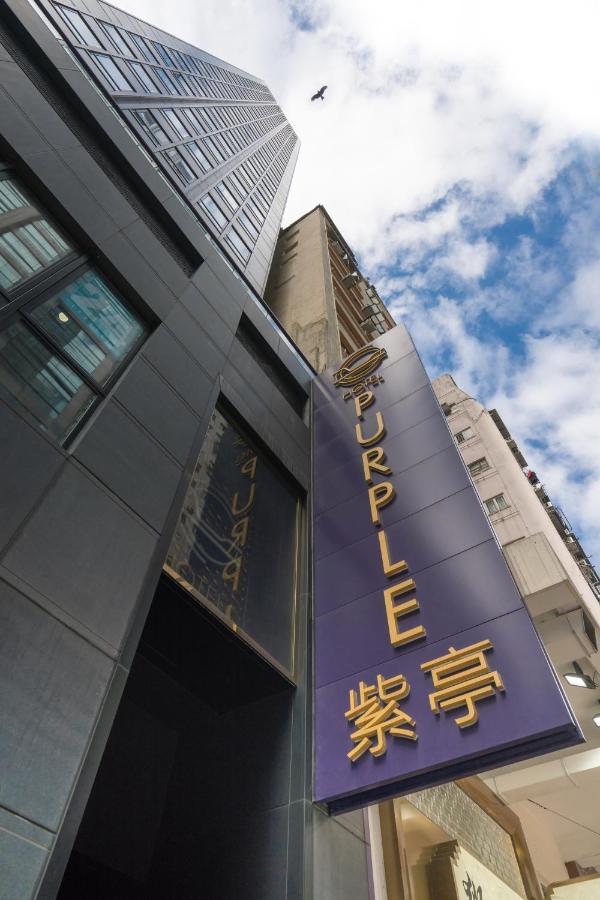 Hotel Purple Hongkong Eksteriør billede